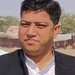 Hemant Chandidaan Ujjwal